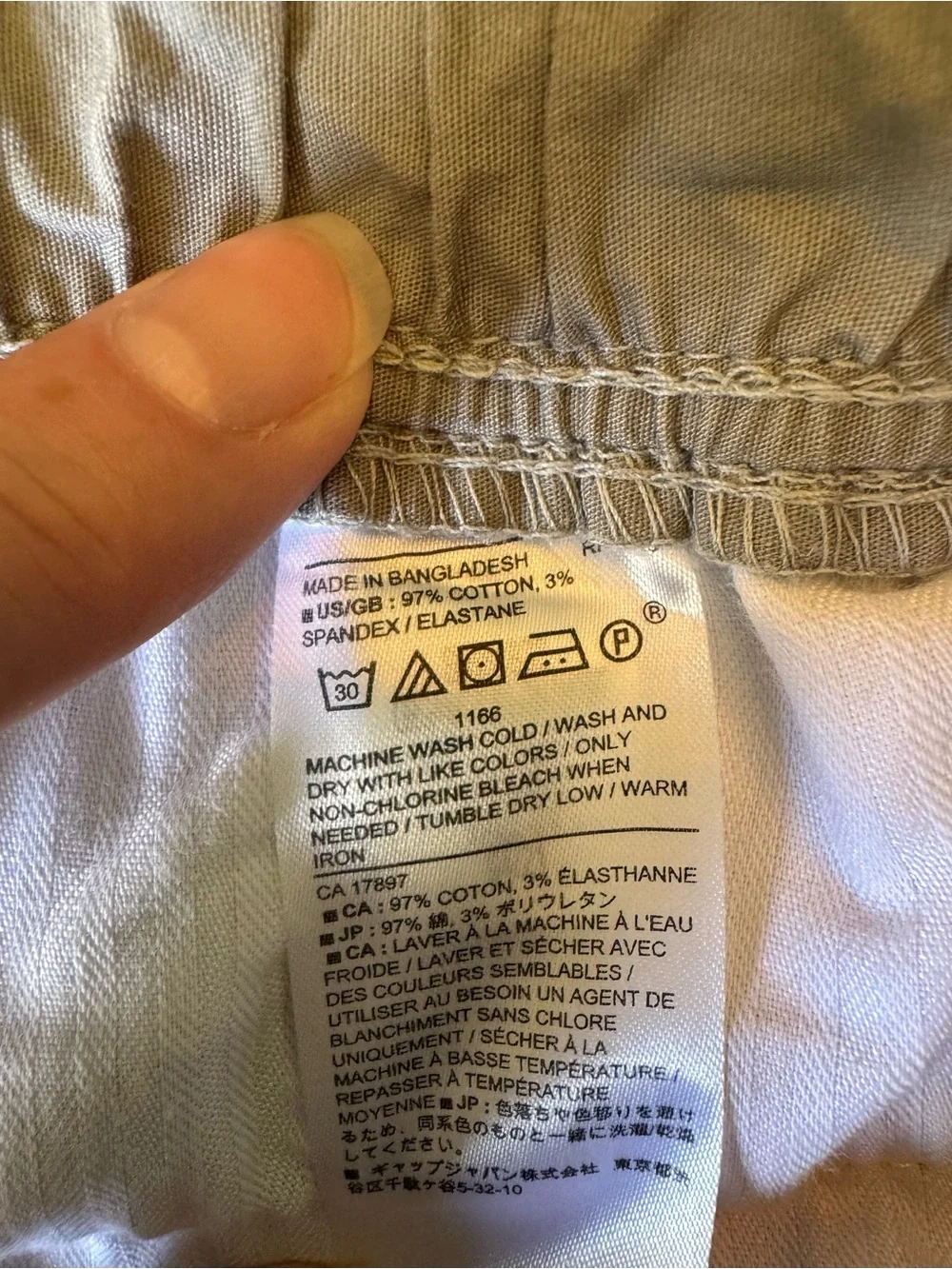 Banana Republic Organic Pull-On Shorts Men’s Medium Glacier Gray Relaxed
